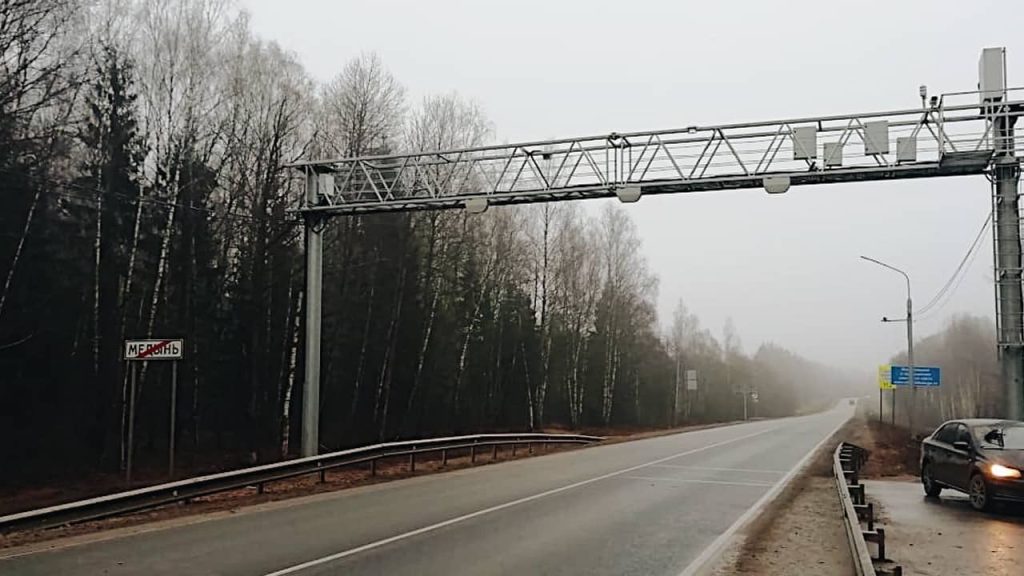 Завершена установка комплексов весогабаритного контроля в Калужской области