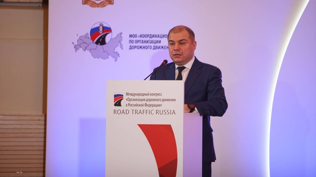 ROAD TRAFFIC RUSSIA - 2020