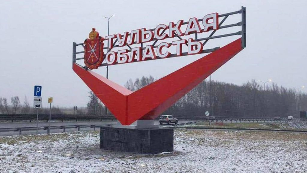 Актуализация КСОТ и КСОДД Тульской области